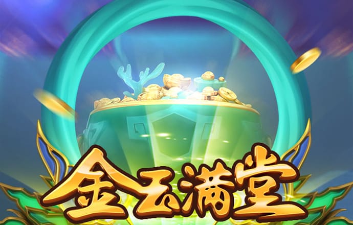 竞博体育官网入口网站