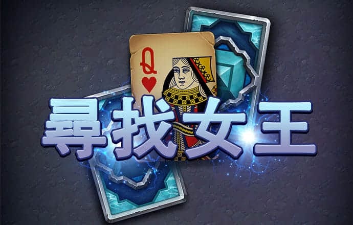 br88冠亚app下载